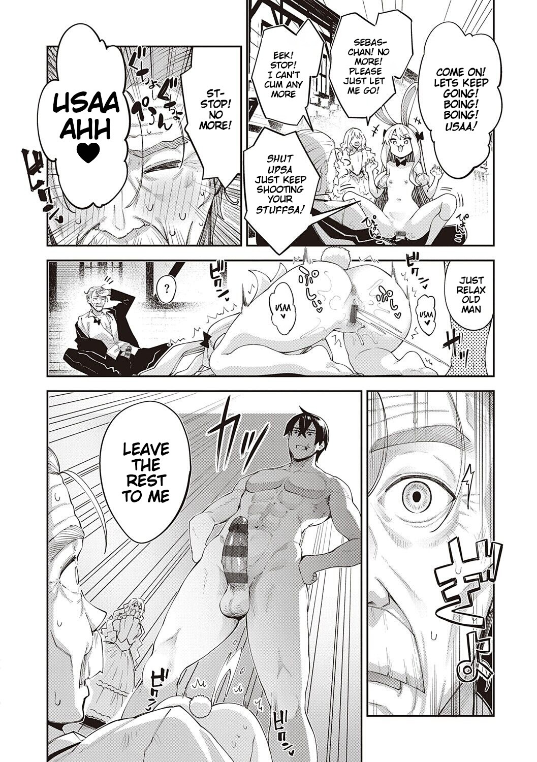 I Came to Another World, So I Think I'm Gonna Enjoy My Sex Skills to the Fullest! 2 page 141