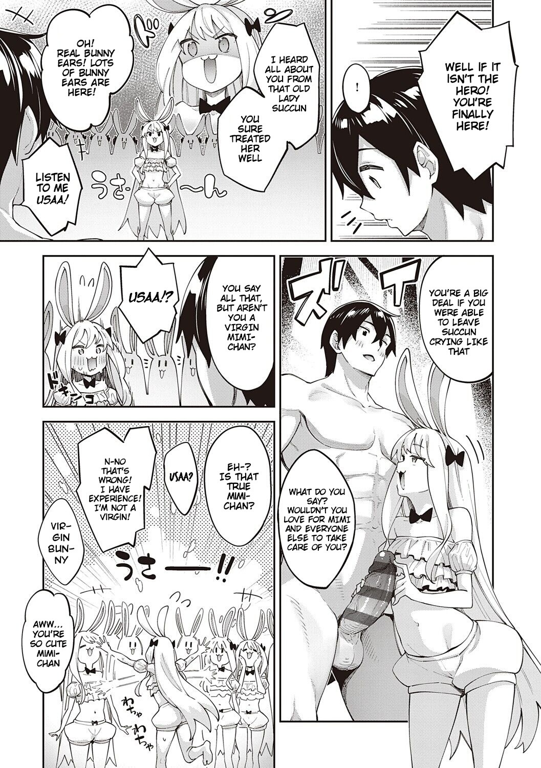 I Came to Another World, So I Think I'm Gonna Enjoy My Sex Skills to the Fullest! 2 page 142