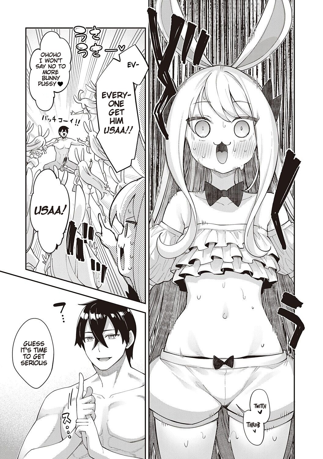 I Came to Another World, So I Think I'm Gonna Enjoy My Sex Skills to the Fullest! 2 page 146