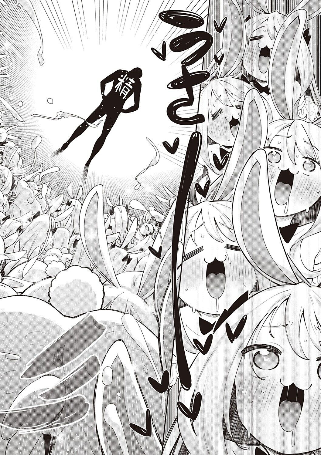 I Came to Another World, So I Think I'm Gonna Enjoy My Sex Skills to the Fullest! 2 page 149