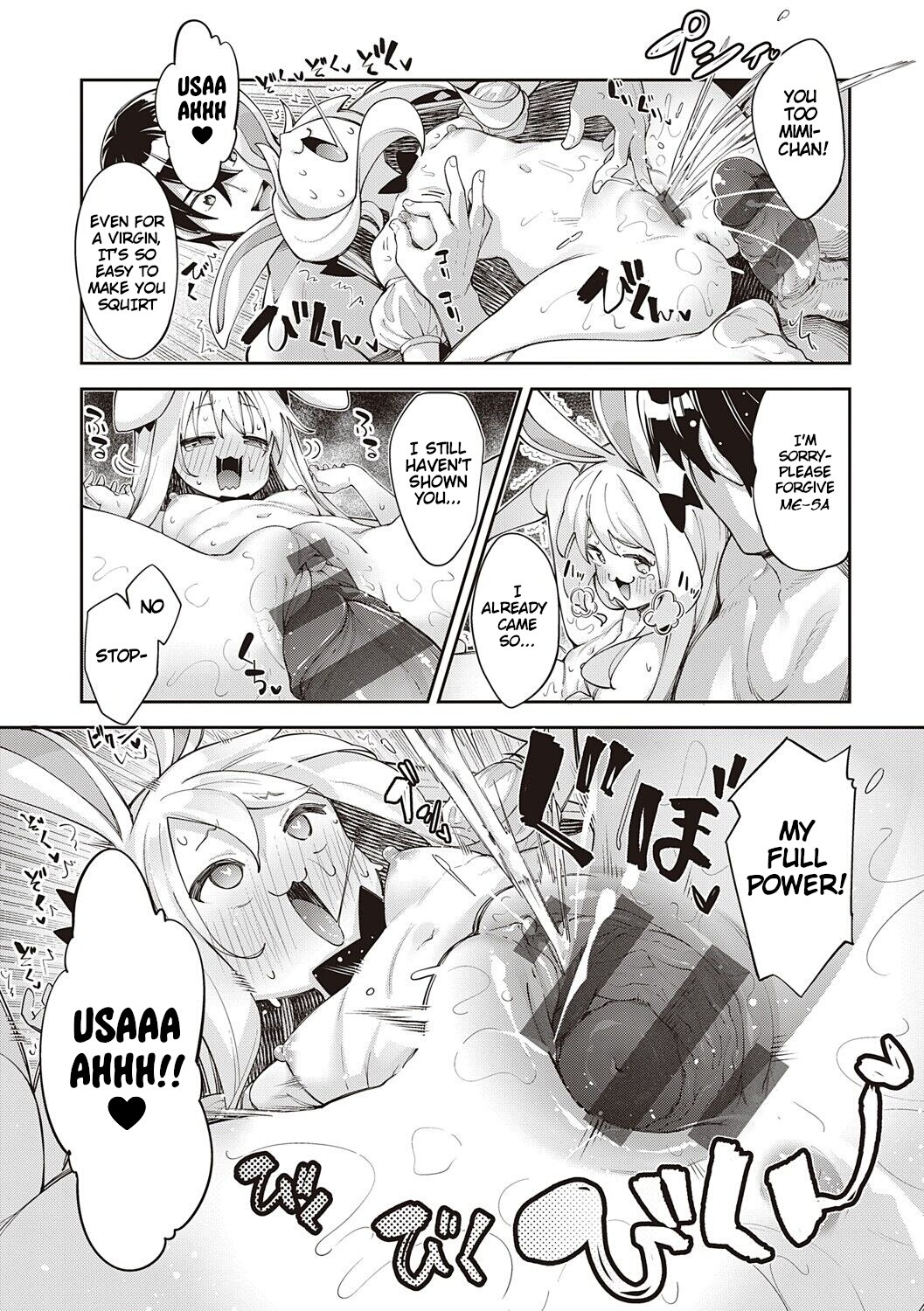 I Came to Another World, So I Think I'm Gonna Enjoy My Sex Skills to the Fullest! 2 page 153
