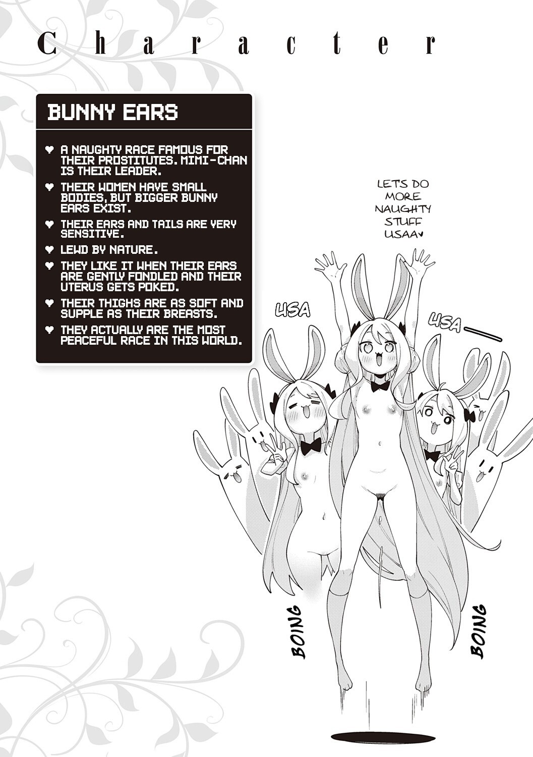 I Came to Another World, So I Think I'm Gonna Enjoy My Sex Skills to the Fullest! 2 page 162