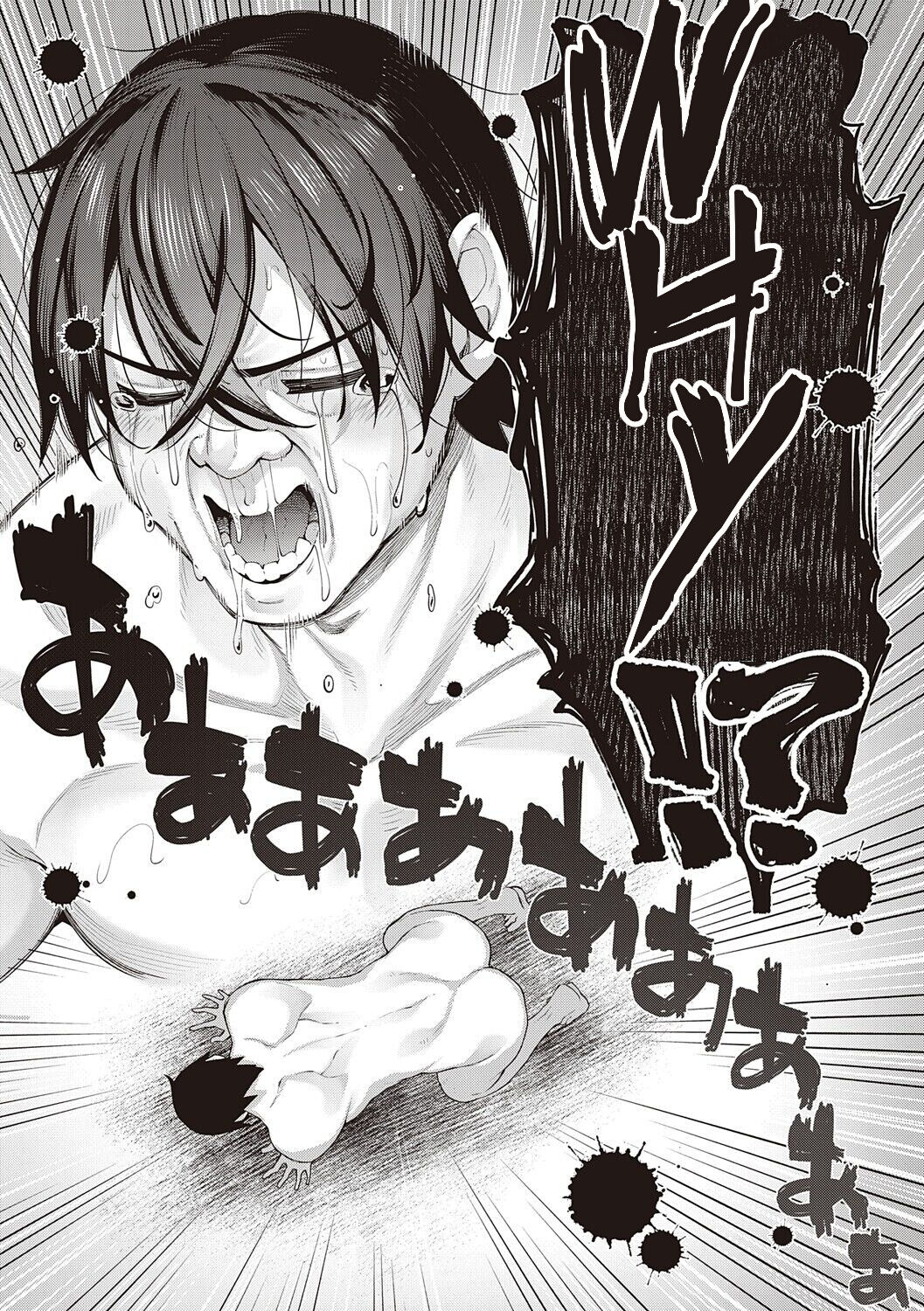 I Came to Another World, So I Think I'm Gonna Enjoy My Sex Skills to the Fullest! 2 page 197