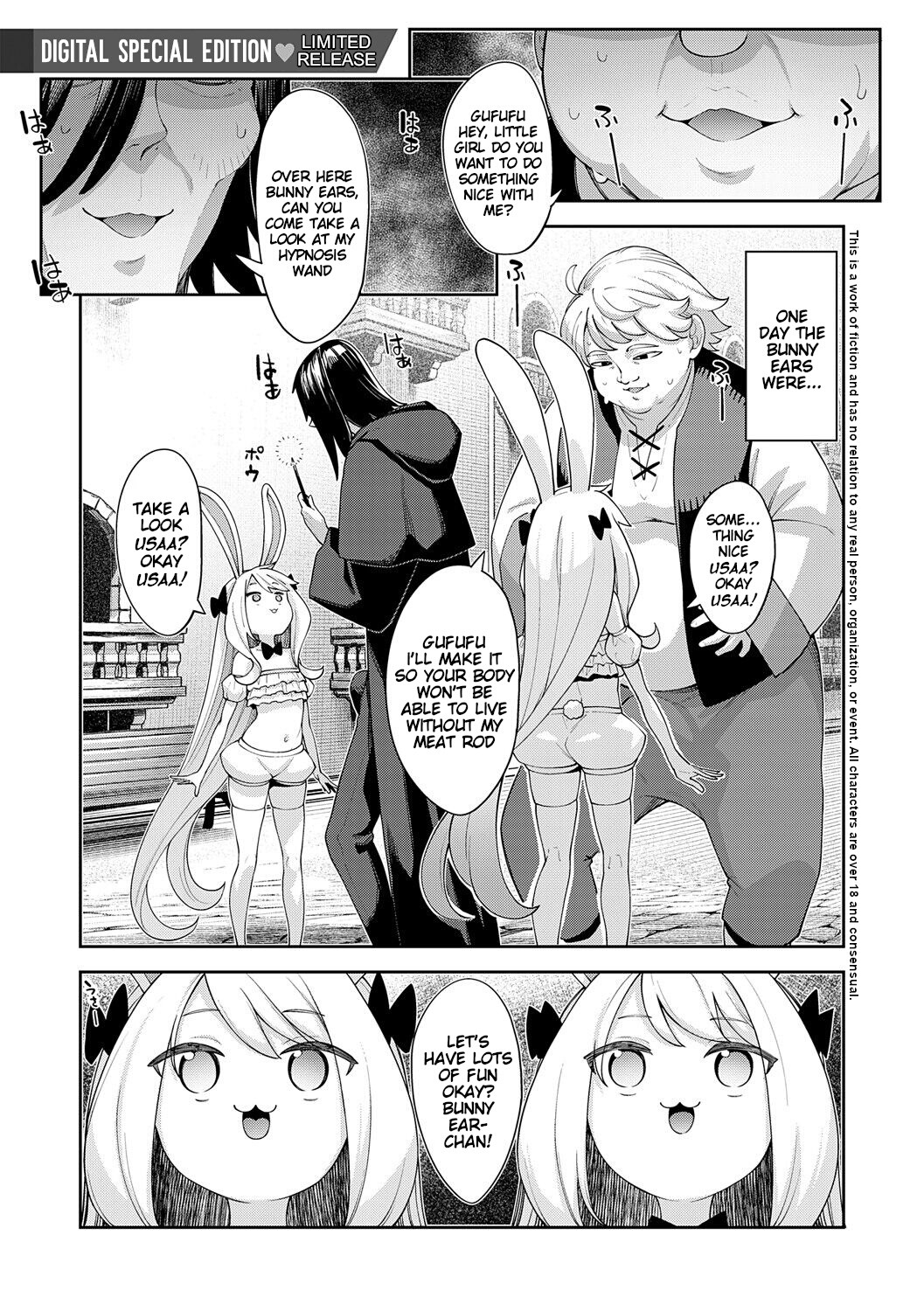 I Came to Another World, So I Think I'm Gonna Enjoy My Sex Skills to the Fullest! 2 page 206