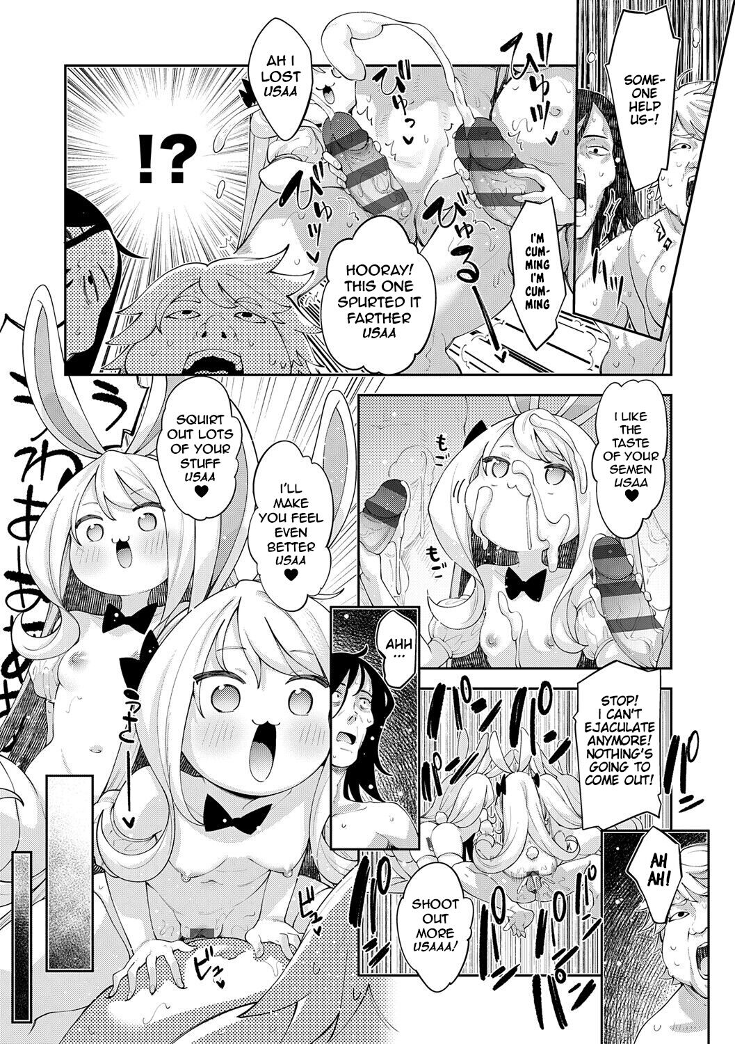 I Came to Another World, So I Think I'm Gonna Enjoy My Sex Skills to the Fullest! 2 page 210