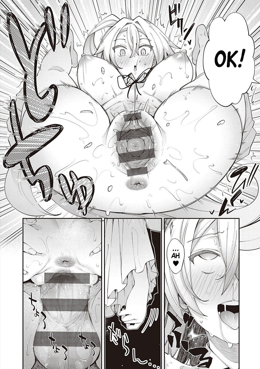 I Came to Another World, So I Think I'm Gonna Enjoy My Sex Skills to the Fullest! 2 page 25