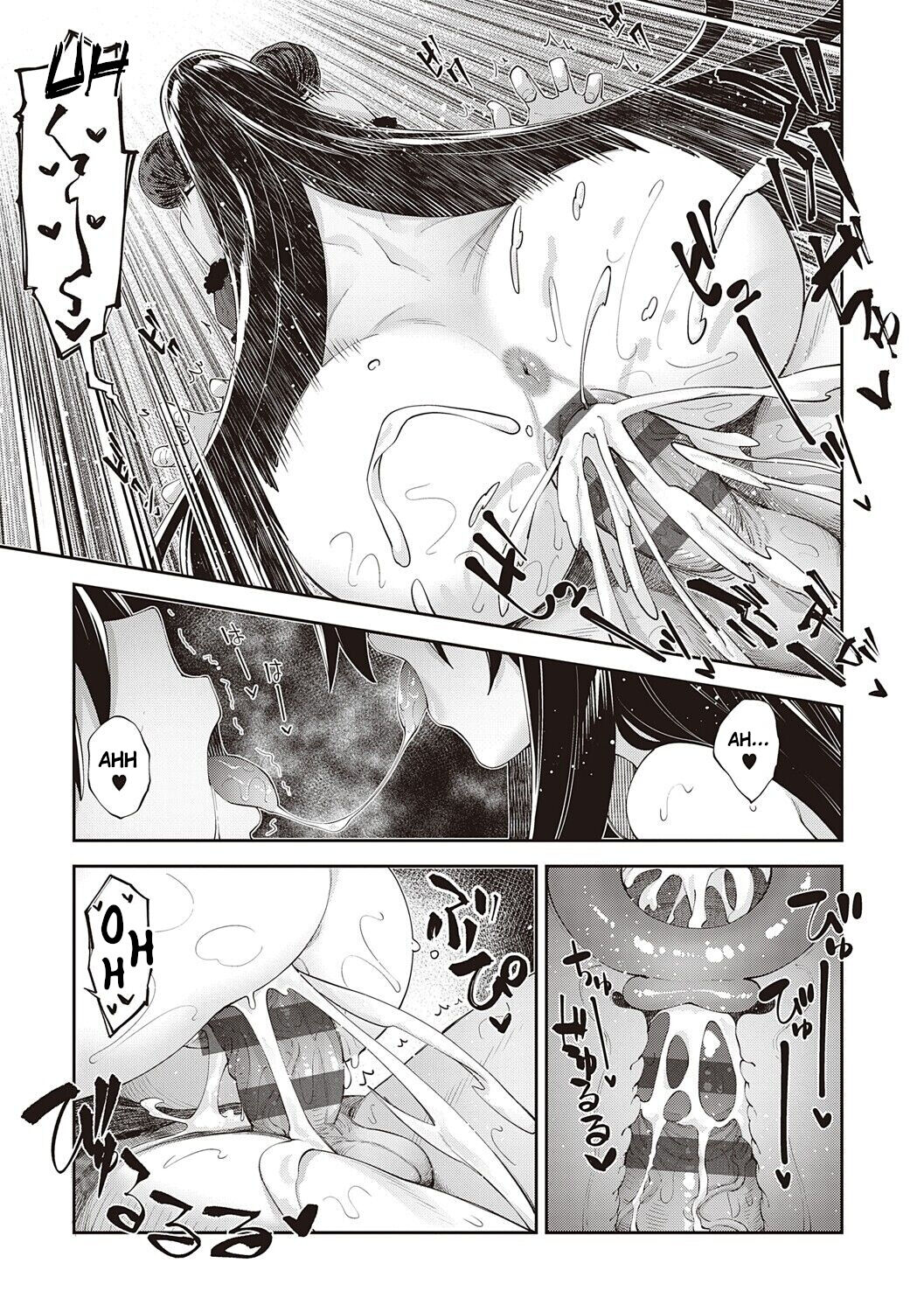 I Came to Another World, So I Think I'm Gonna Enjoy My Sex Skills to the Fullest! 2 page 50