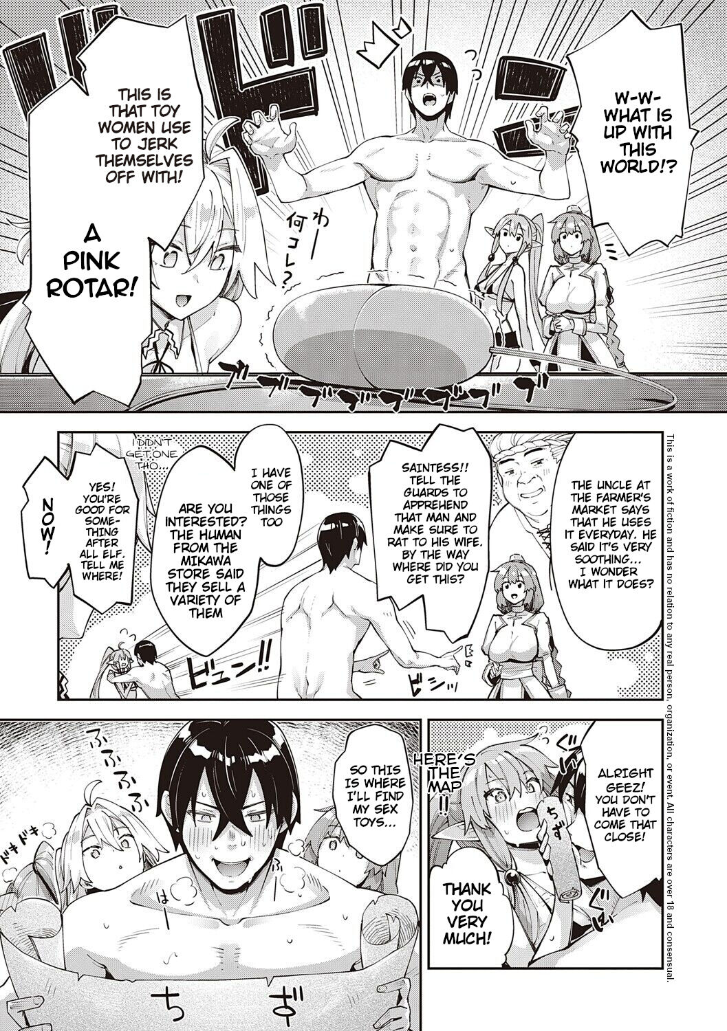 I Came to Another World, So I Think I'm Gonna Enjoy My Sex Skills to the Fullest! 2 page 52