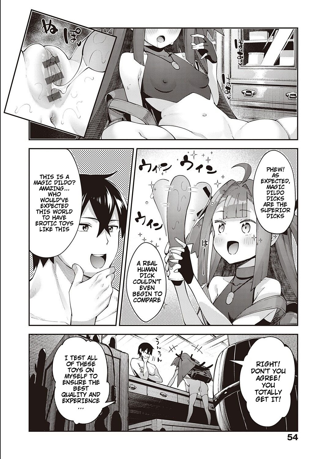 I Came to Another World, So I Think I'm Gonna Enjoy My Sex Skills to the Fullest! 2 page 55