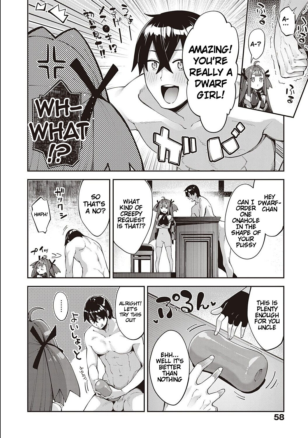 I Came to Another World, So I Think I'm Gonna Enjoy My Sex Skills to the Fullest! 2 page 59