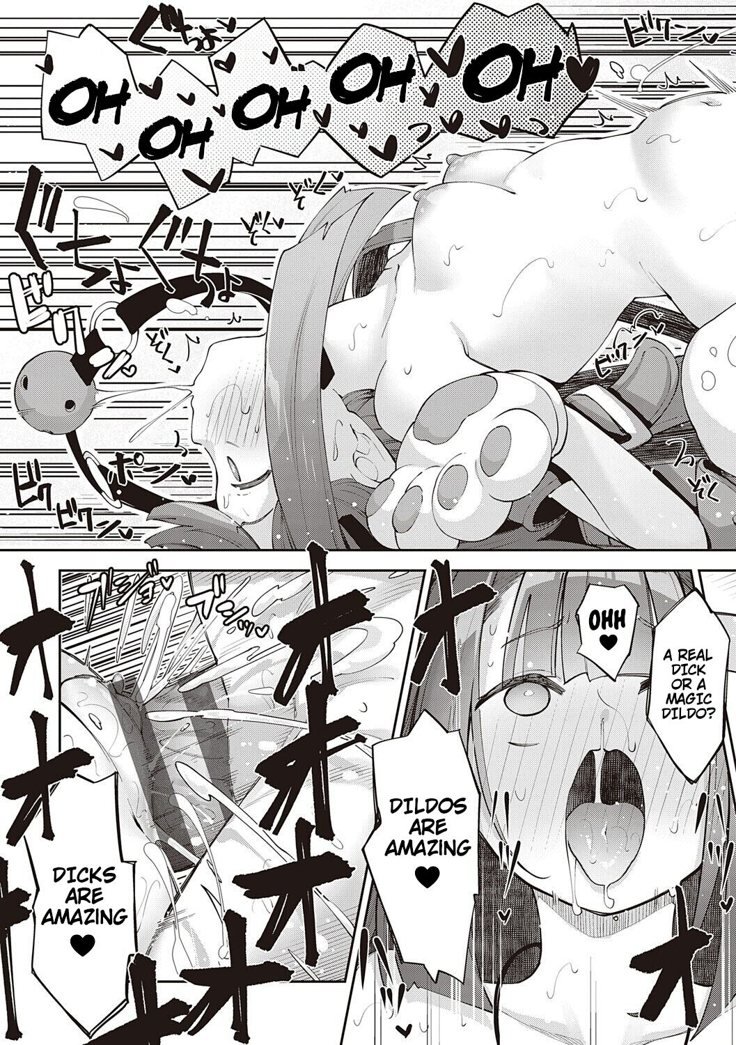 I Came to Another World, So I Think I'm Gonna Enjoy My Sex Skills to the Fullest! 2 page 76