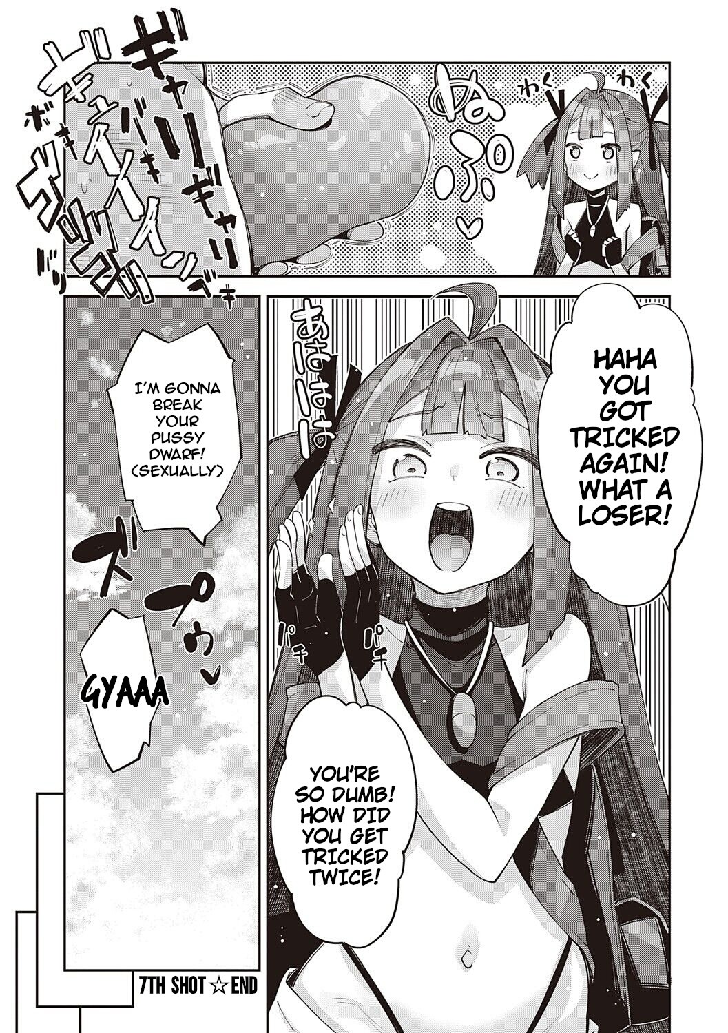 I Came to Another World, So I Think I'm Gonna Enjoy My Sex Skills to the Fullest! 2 page 81