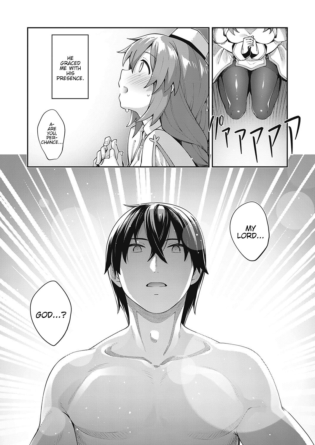 I Came to Another World, So I Think I'm Gonna Enjoy My Sex Skills to the Fullest! 2nd Shot page 3
