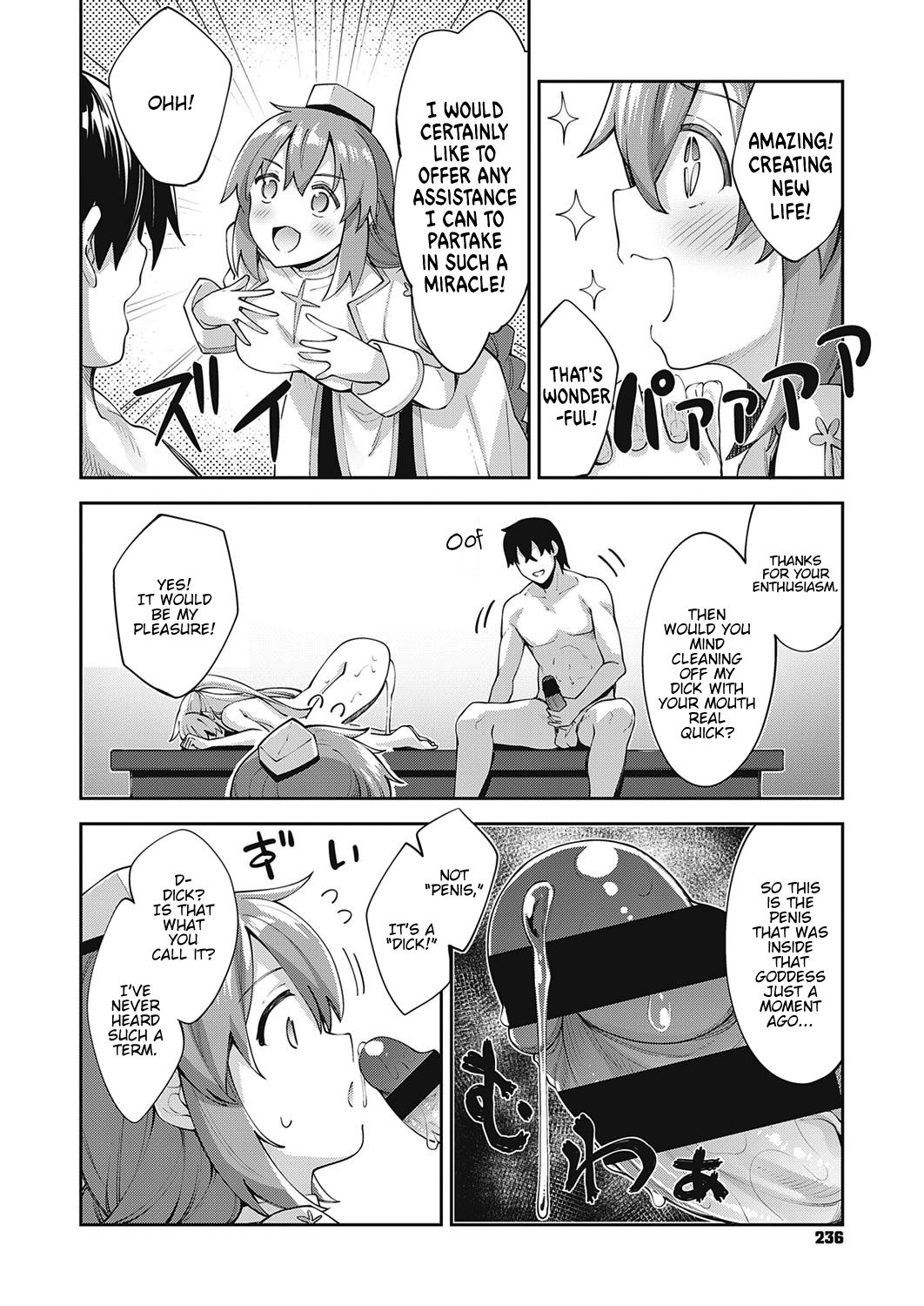I Came to Another World, So I Think I'm Gonna Enjoy My Sex Skills to the Fullest! 2nd Shot page 8