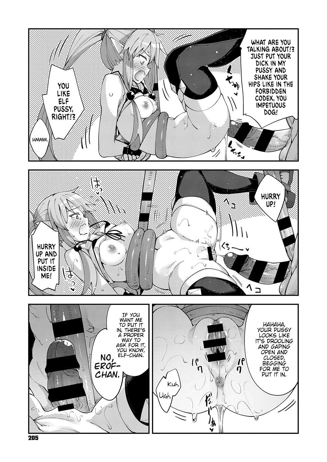 I Came to Another World, So I Think I'm Gonna Enjoy My Sex Skills to the Fullest! 3rd Shot page 15