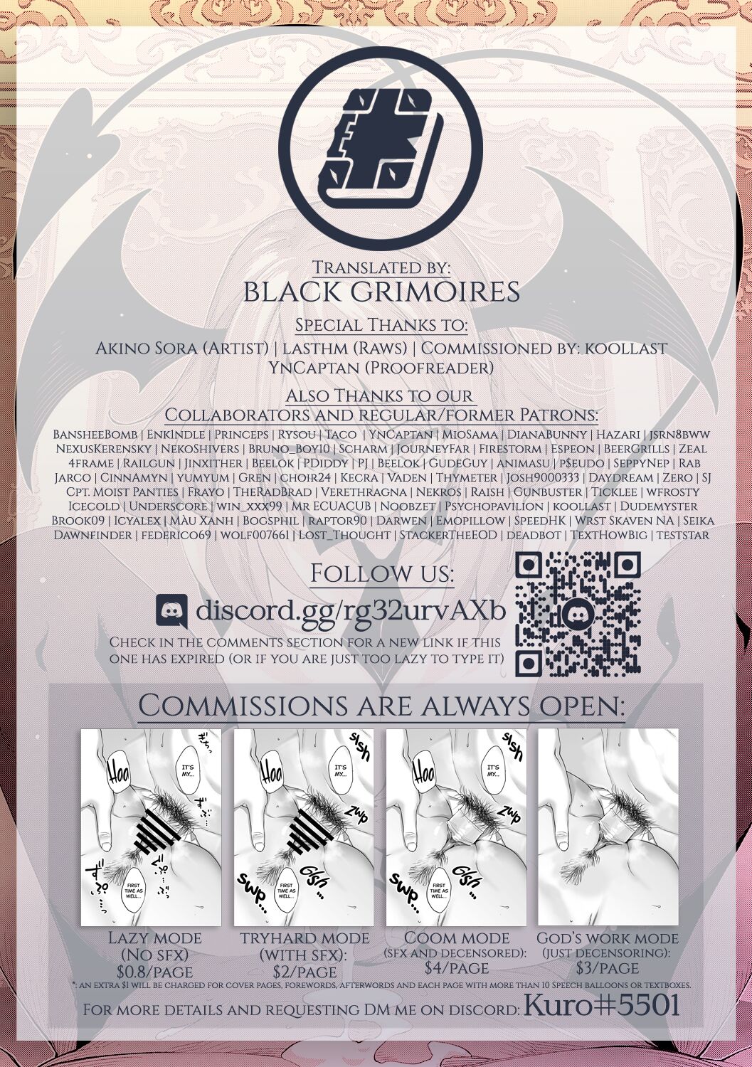 I Came to Another World, So I Think I'm Gonna Enjoy My Sex Skills to the Fullest! 4th Shot page 32