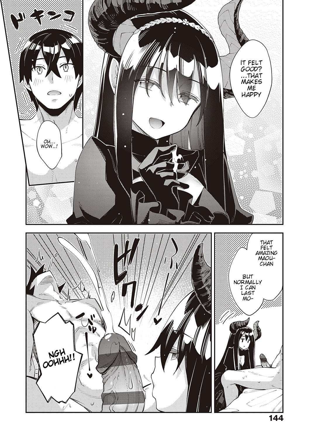 I Came to Another World, So I Think I'm Gonna Enjoy My Sex Skills to the Fullest! 5th Shot page 10