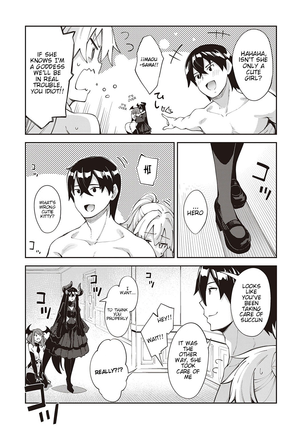 I Came to Another World, So I Think I'm Gonna Enjoy My Sex Skills to the Fullest! 5th Shot page 7