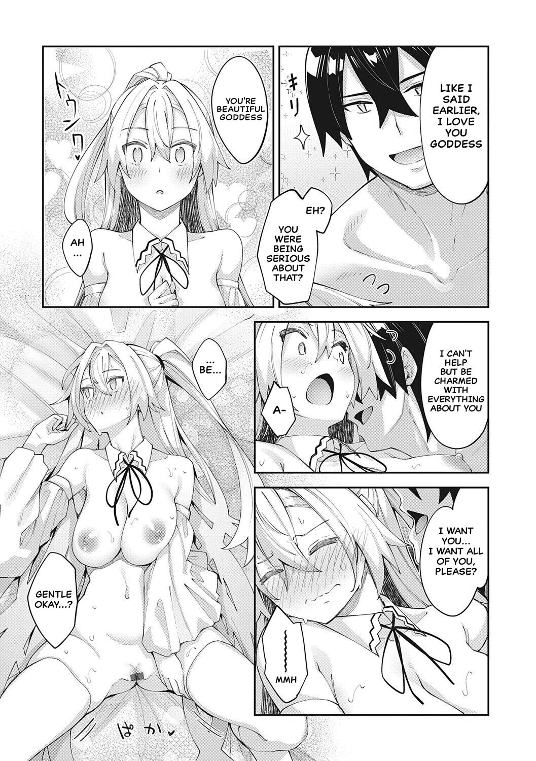 I Came to Another World, So I Think I'm Gonna Enjoy My Sex Skills to the Fullest! 6th Shot page 16