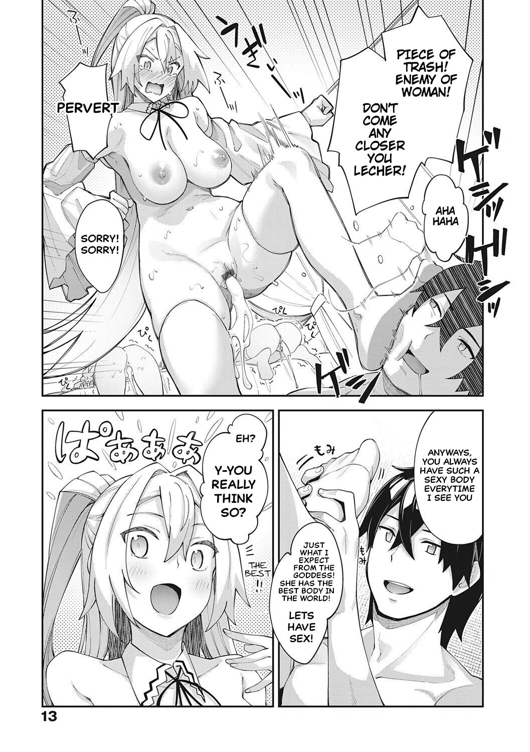 I Came to Another World, So I Think I'm Gonna Enjoy My Sex Skills to the Fullest! 6th Shot page 6