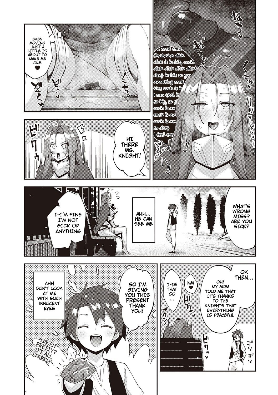 I Came to Another World, So I Think I'm Gonna Enjoy My Sex Skills to the Fullest! 8th Shot page 14