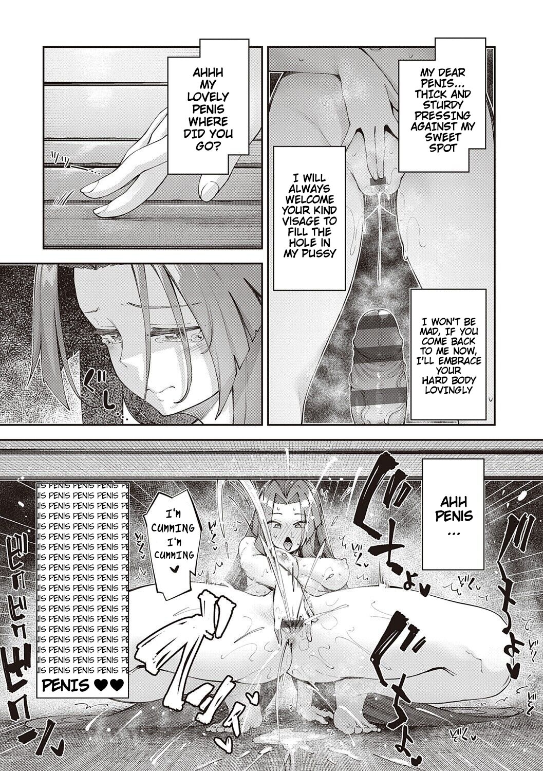 I Came to Another World, So I Think I'm Gonna Enjoy My Sex Skills to the Fullest! 8th Shot page 19