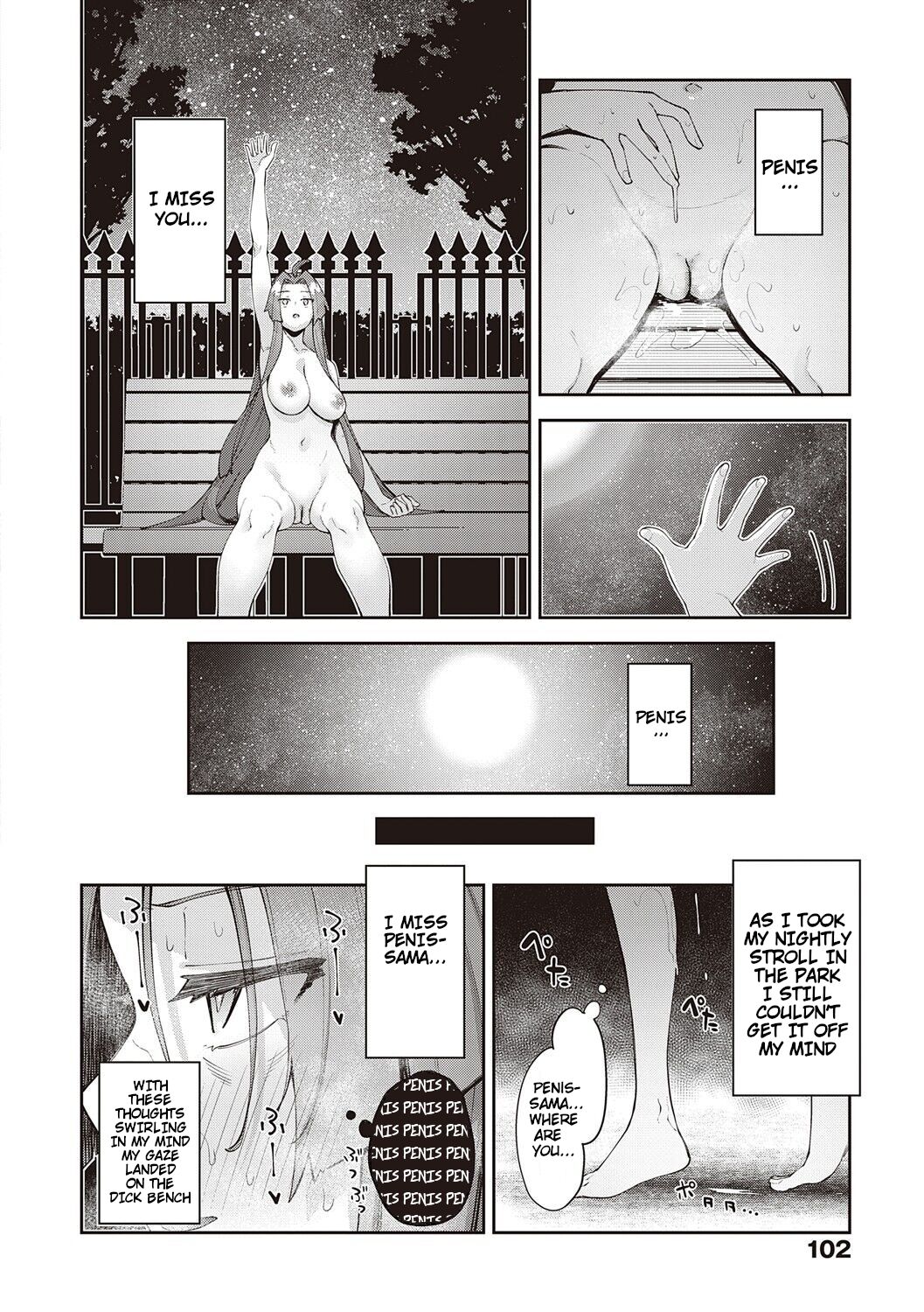 I Came to Another World, So I Think I'm Gonna Enjoy My Sex Skills to the Fullest! 8th Shot page 20