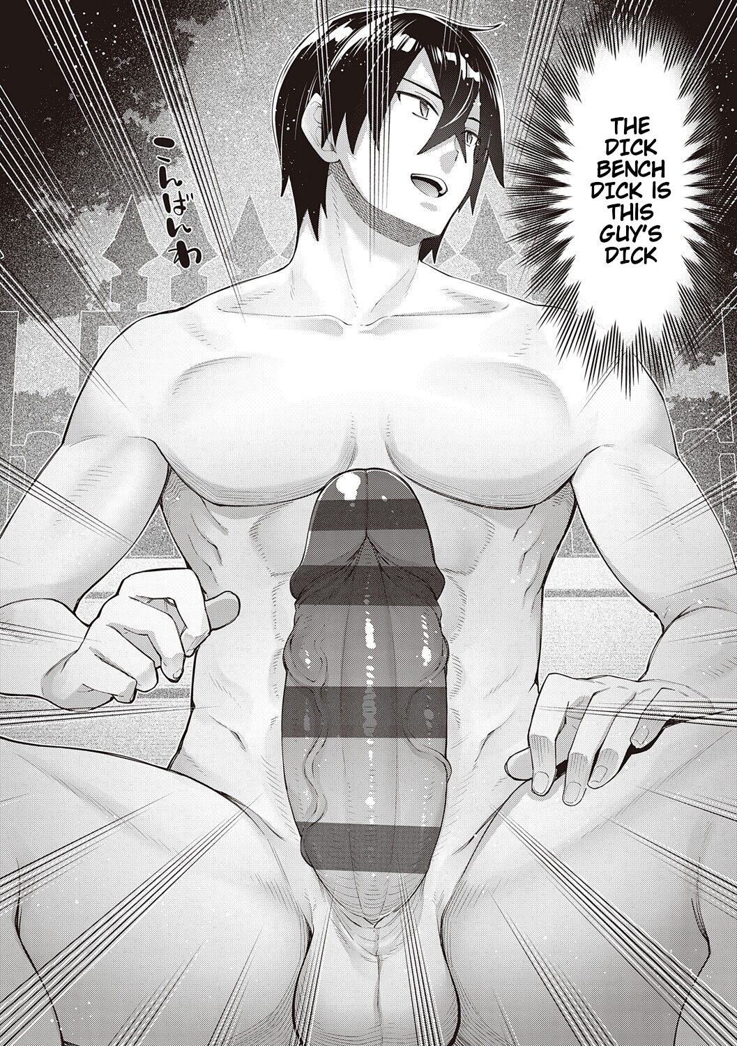 I Came to Another World, So I Think I'm Gonna Enjoy My Sex Skills to the Fullest! 8th Shot page 22