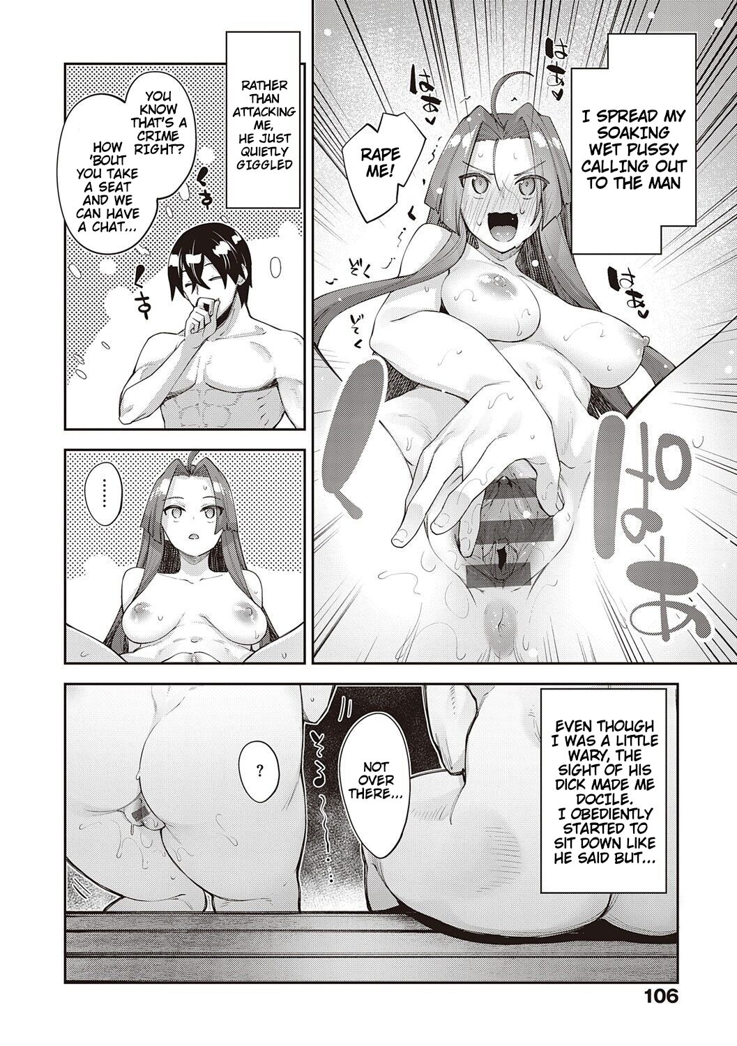 I Came to Another World, So I Think I'm Gonna Enjoy My Sex Skills to the Fullest! 8th Shot page 24