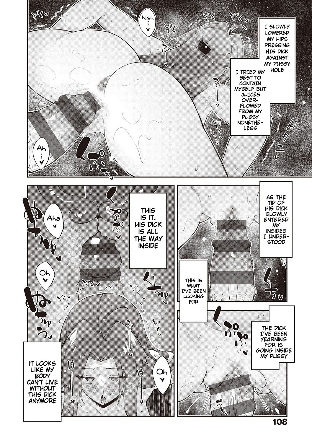 I Came to Another World, So I Think I'm Gonna Enjoy My Sex Skills to the Fullest! 8th Shot page 26