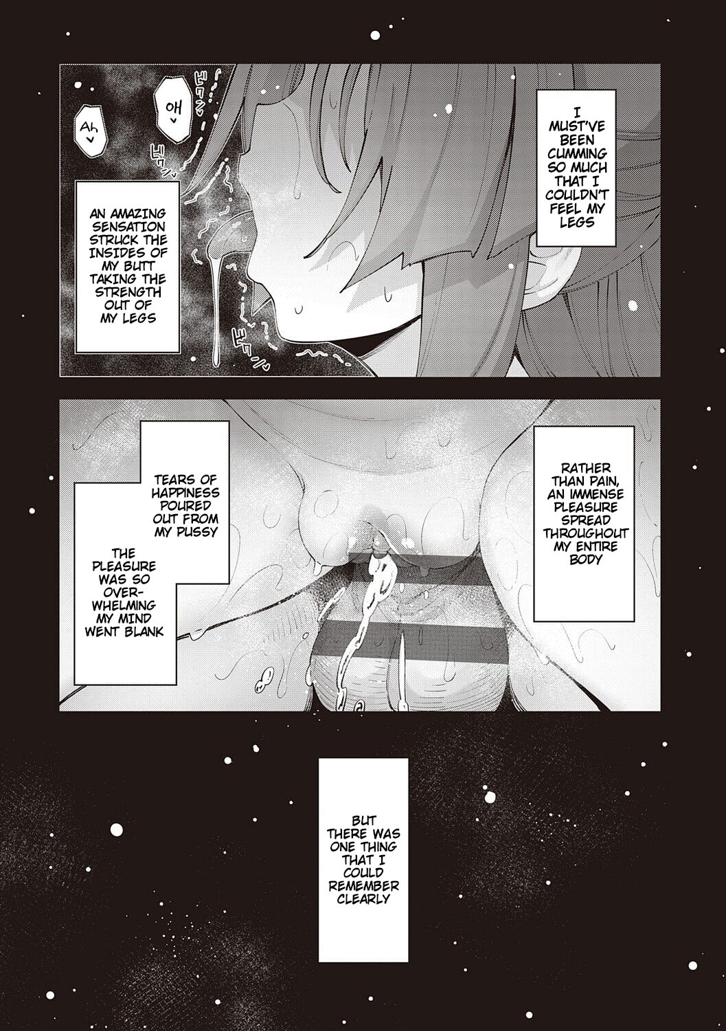 I Came to Another World, So I Think I'm Gonna Enjoy My Sex Skills to the Fullest! 8th Shot page 33