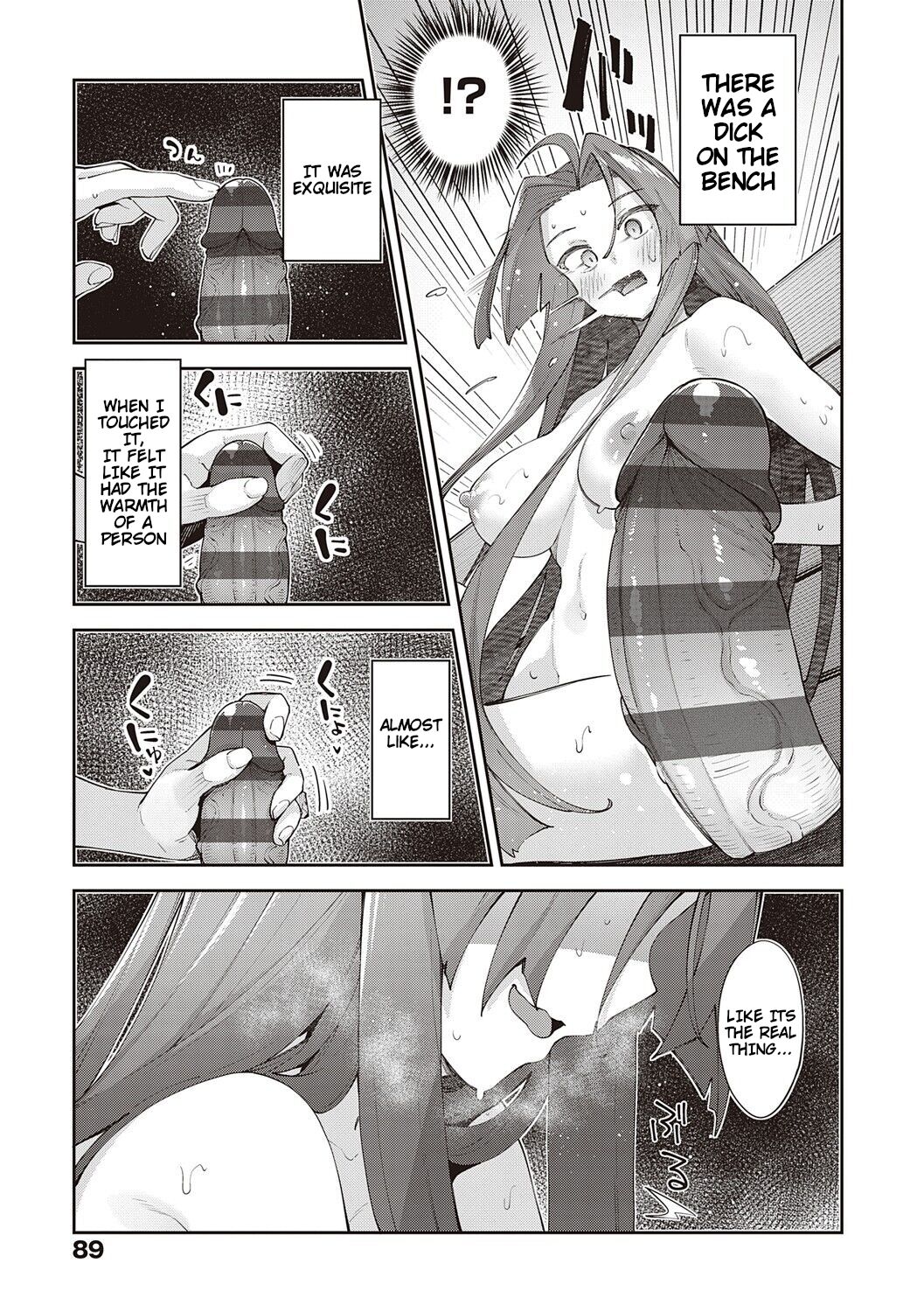 I Came to Another World, So I Think I'm Gonna Enjoy My Sex Skills to the Fullest! 8th Shot page 7