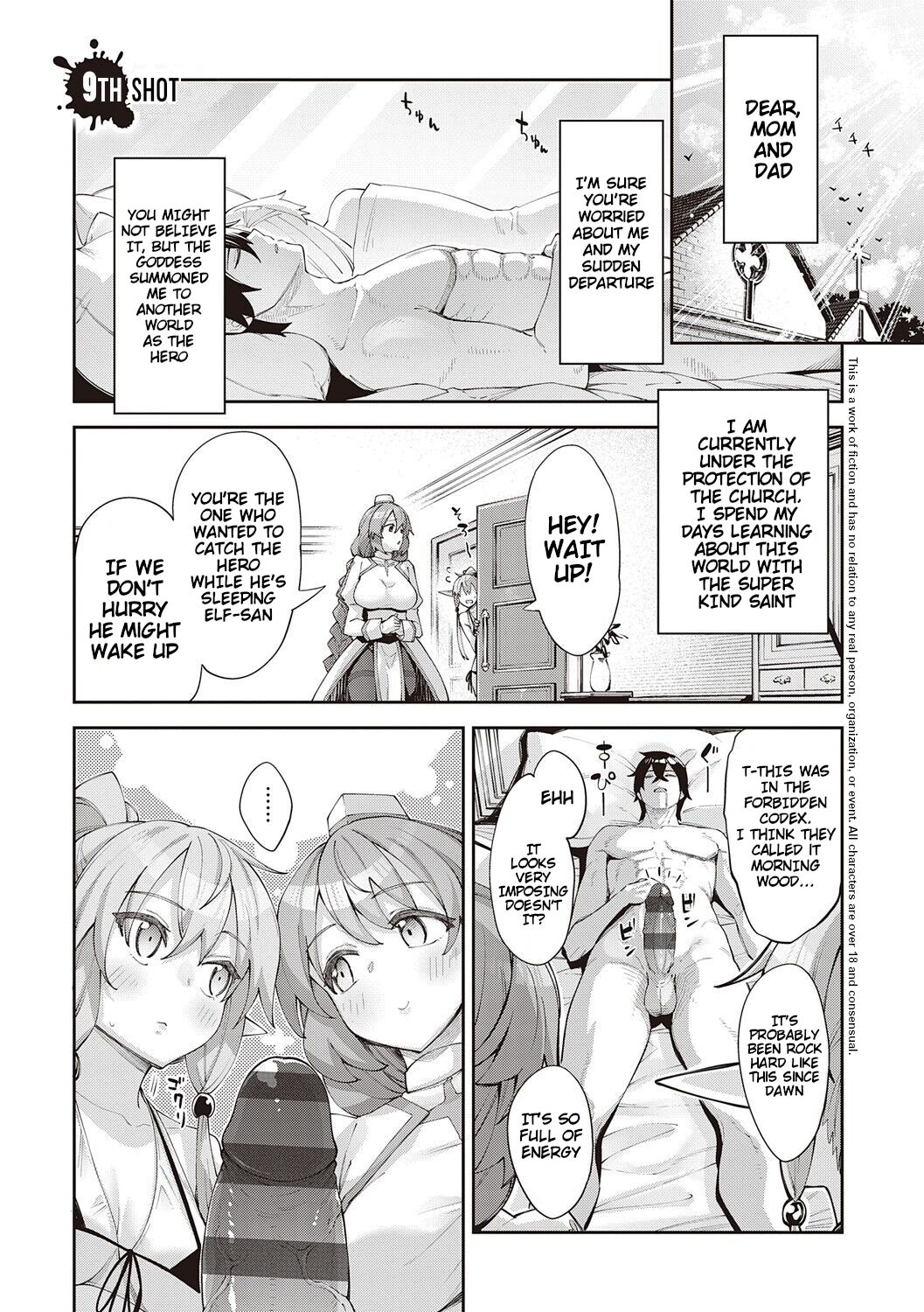 I Came to Another World, So I Think I'm Gonna Enjoy My Sex Skills to the Fullest! 9th Shot page 2