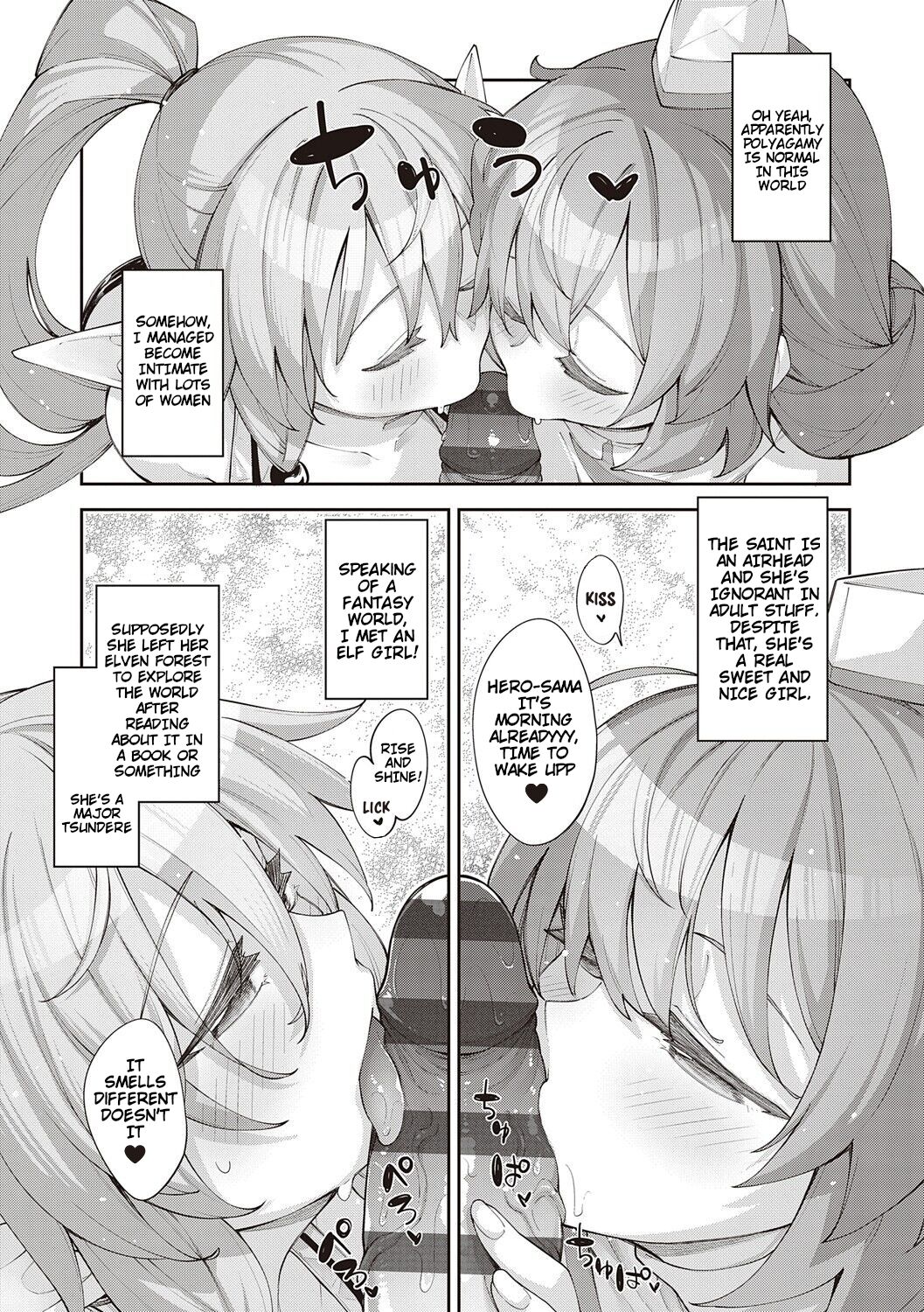 I Came to Another World, So I Think I'm Gonna Enjoy My Sex Skills to the Fullest! 9th Shot page 3