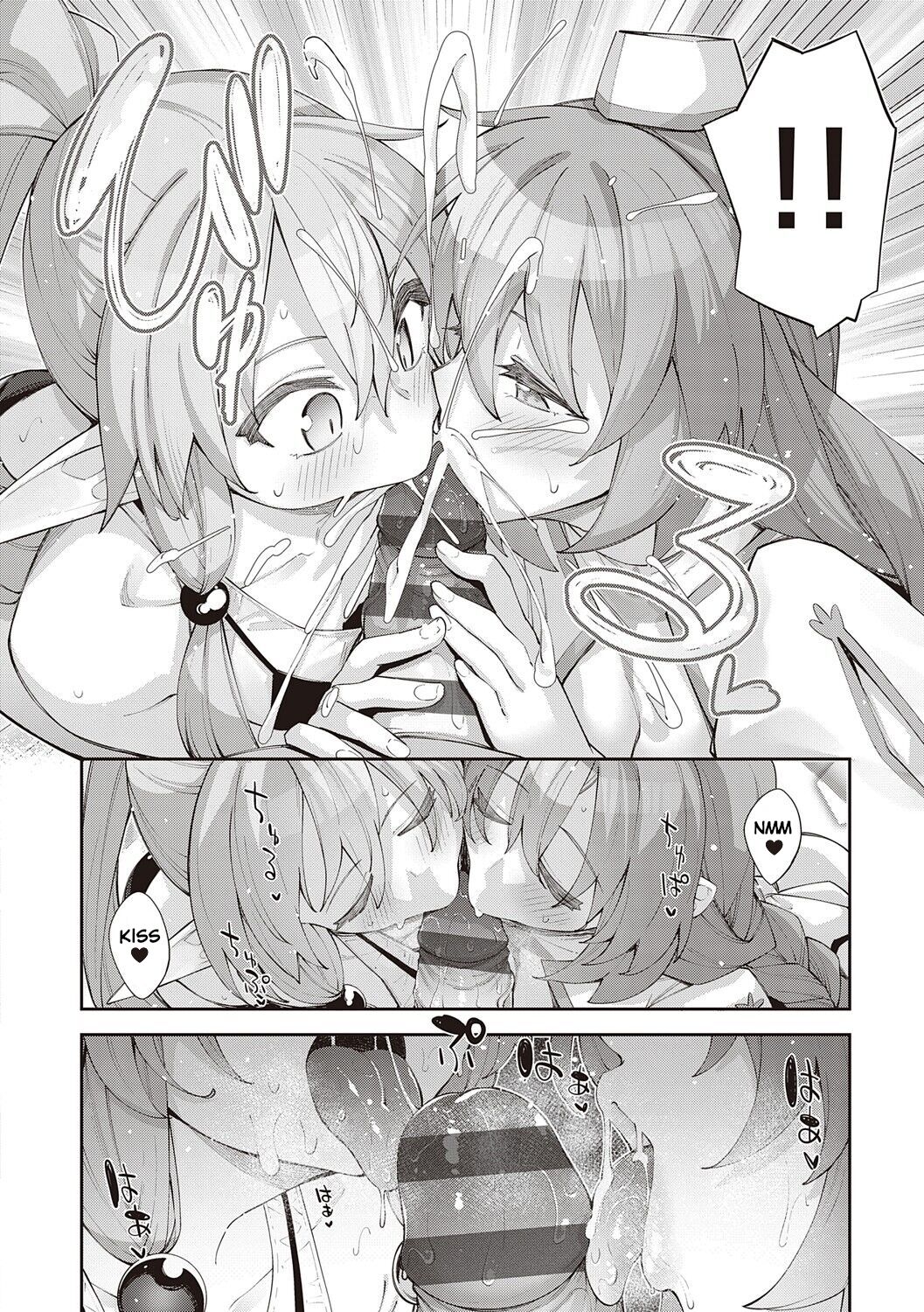 I Came to Another World, So I Think I'm Gonna Enjoy My Sex Skills to the Fullest! 9th Shot page 5