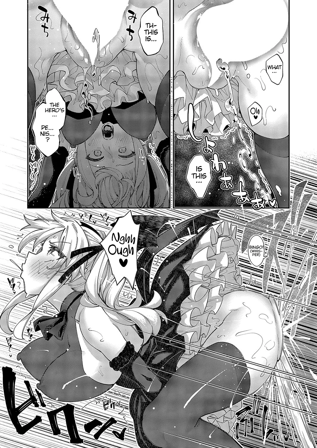 I Came to Another World, So I Think I'm Gonna Enjoy My Sex Skills to the Fullest! Cum.13 page 11