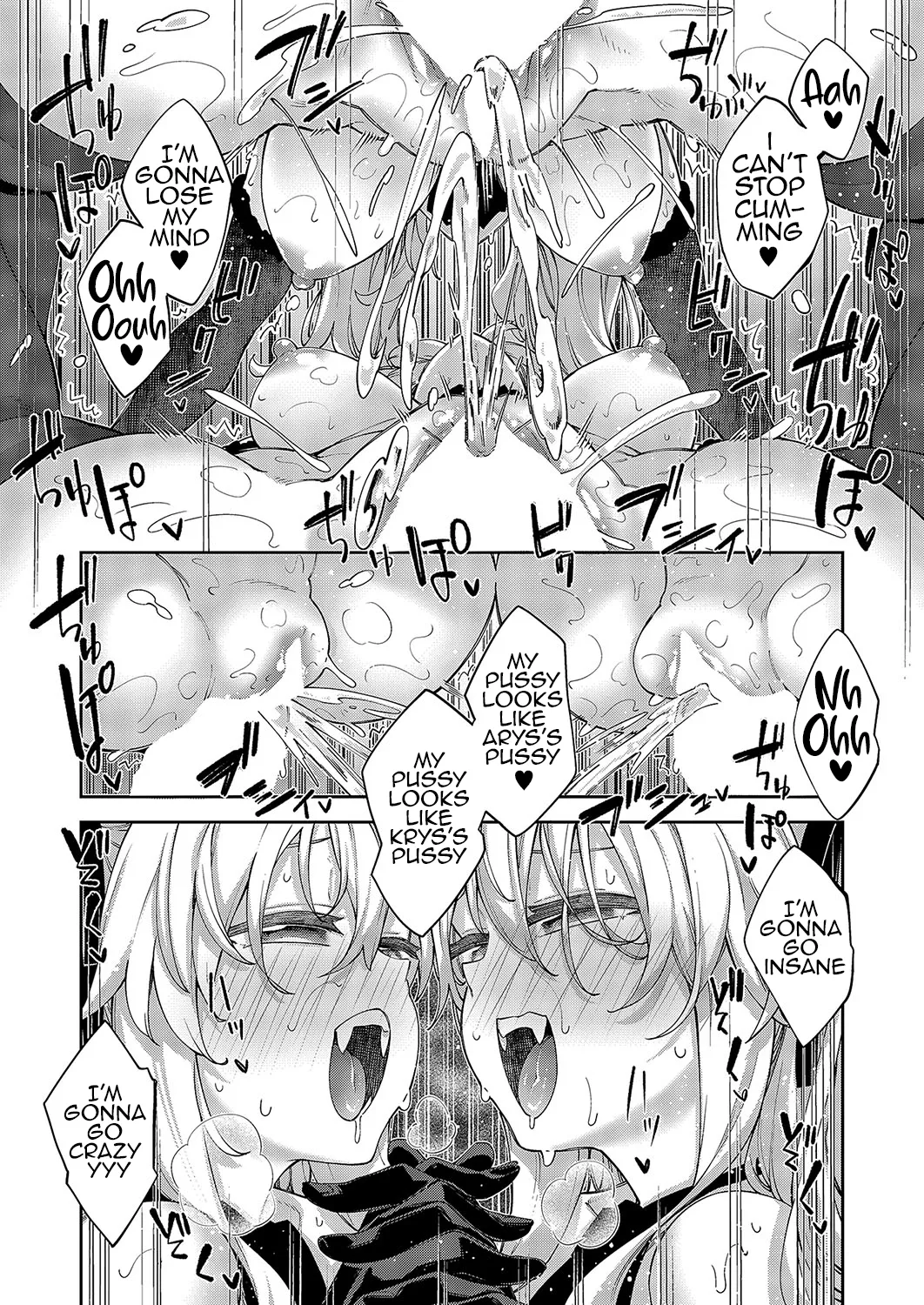 I Came to Another World, So I Think I'm Gonna Enjoy My Sex Skills to the Fullest! Cum.13 page 22