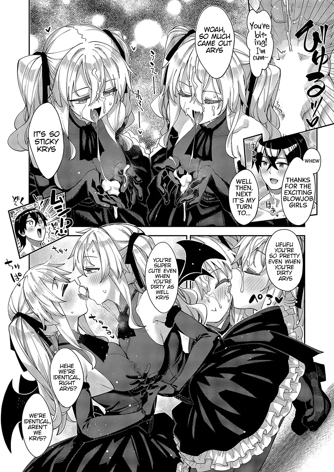 I Came to Another World, So I Think I'm Gonna Enjoy My Sex Skills to the Fullest! Cum.13 page 8