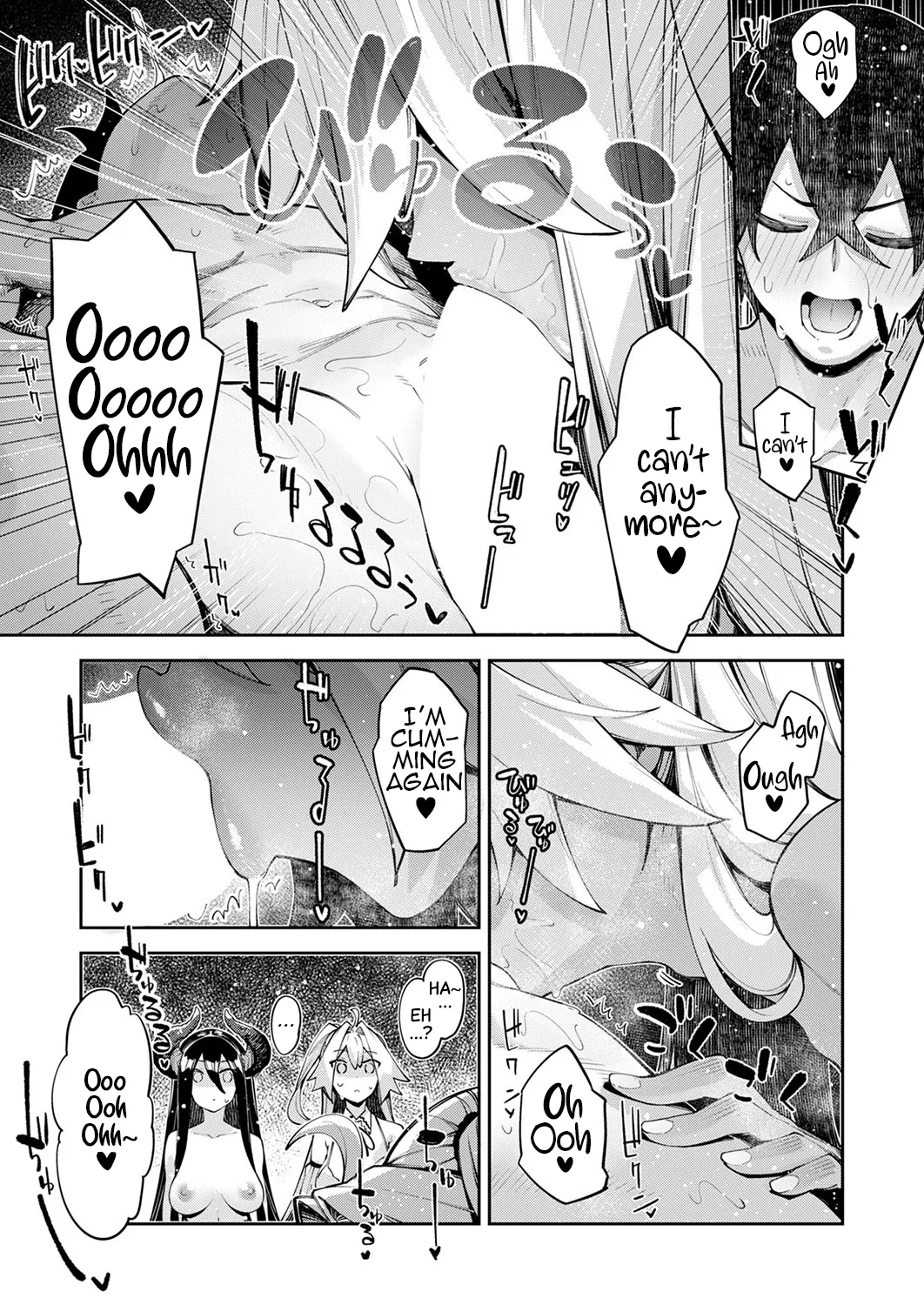 I Came to Another World, So I Think I'm Gonna Enjoy My Sex Skills to the Fullest! Cum.15 page 18