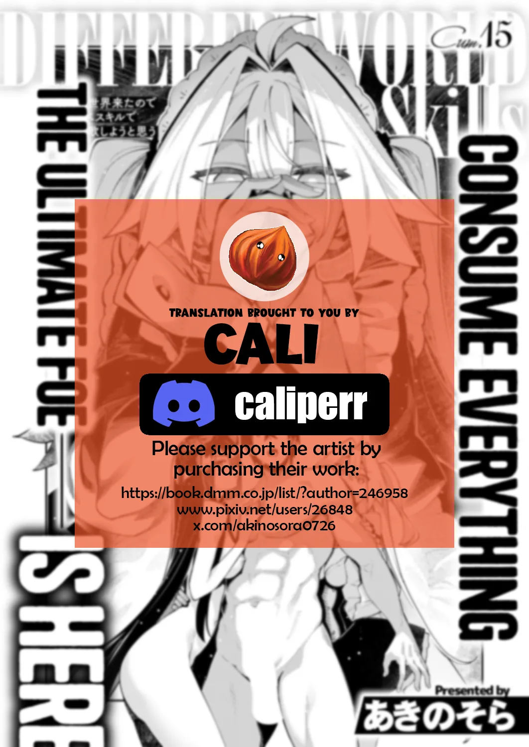 I Came to Another World, So I Think I'm Gonna Enjoy My Sex Skills to the Fullest! Cum.15 page 31