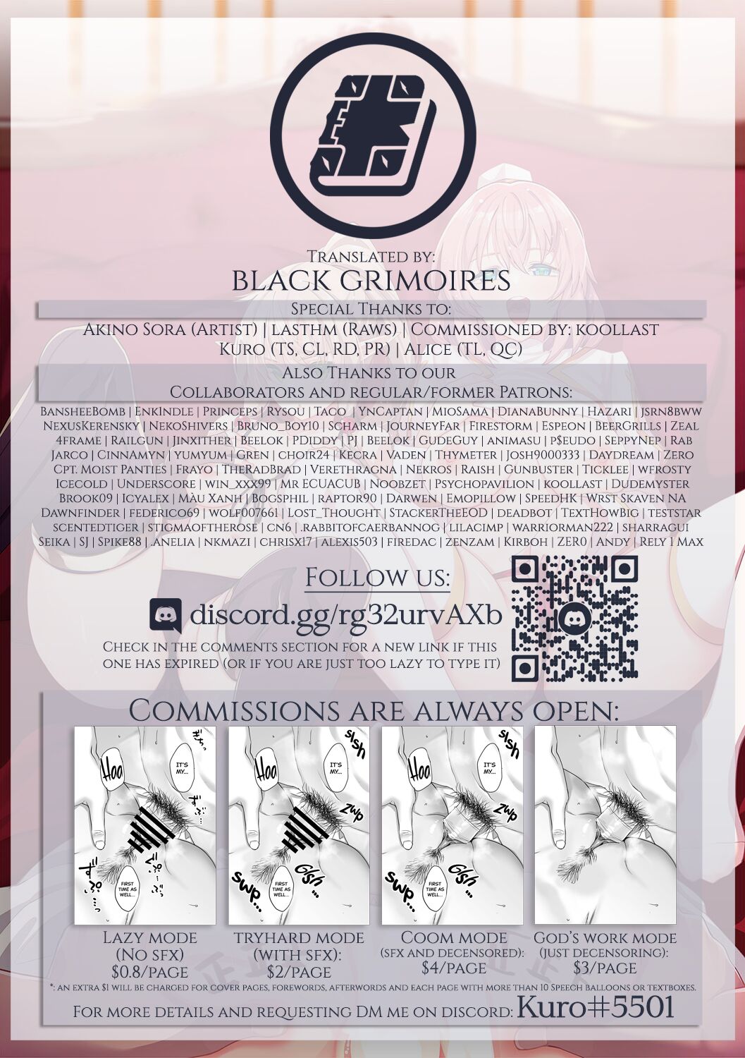 I Came to Another World, So I Think I'm Gonna Enjoy My Sex Skills to the Fullest! <Digital Tokusouban Bonus> page 16