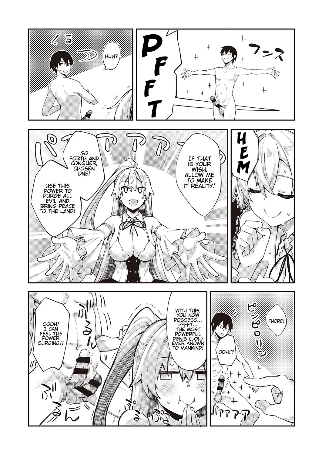 I Came to Another World, So I Think I'm Gonna Enjoy My Sex Skills to the Fullest! Volume 1 page 12
