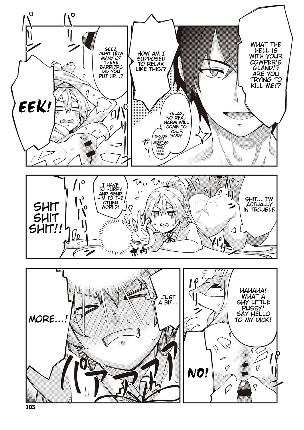 I Came to Another World, So I Think I'm Gonna Enjoy My Sex Skills to the Fullest! Volume 1 page 16