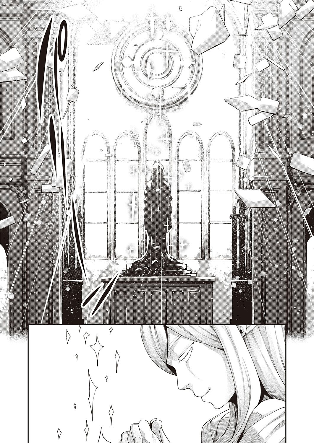 I Came to Another World, So I Think I'm Gonna Enjoy My Sex Skills to the Fullest! Volume 1 page 17