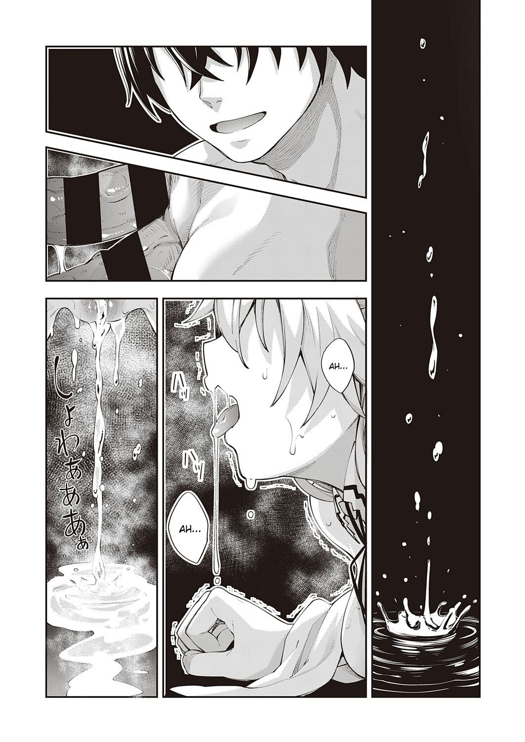 I Came to Another World, So I Think I'm Gonna Enjoy My Sex Skills to the Fullest! Volume 1 page 18