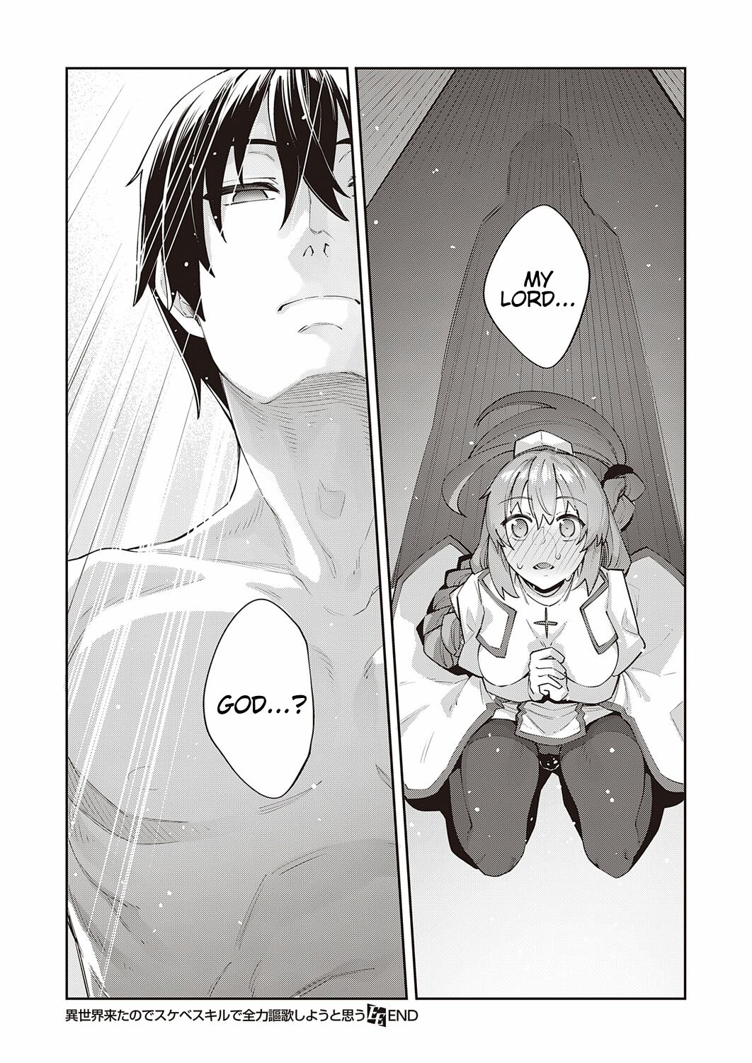 I Came to Another World, So I Think I'm Gonna Enjoy My Sex Skills to the Fullest! Volume 1 page 37