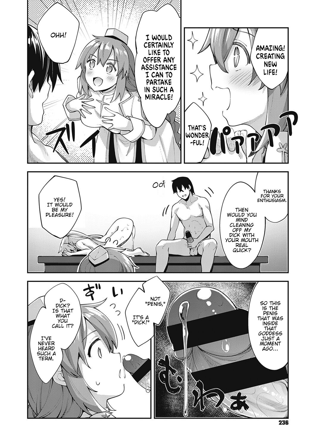 I Came to Another World, So I Think I'm Gonna Enjoy My Sex Skills to the Fullest! Volume 1 page 47