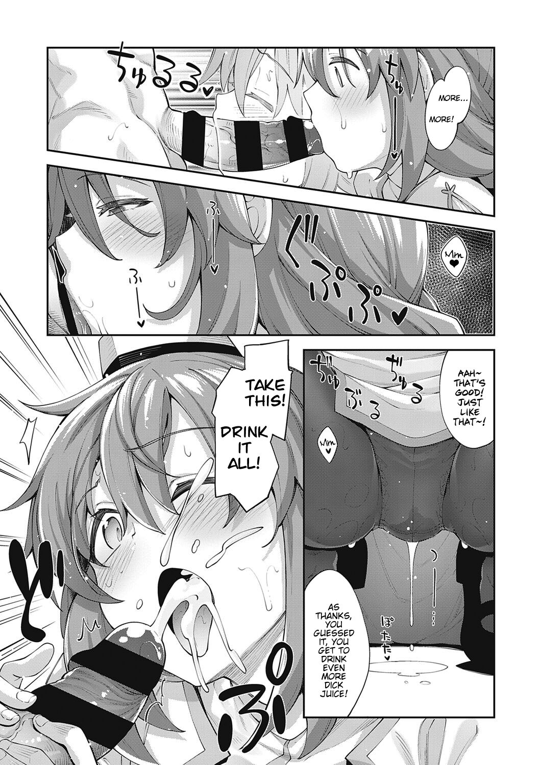 I Came to Another World, So I Think I'm Gonna Enjoy My Sex Skills to the Fullest! Volume 1 page 50