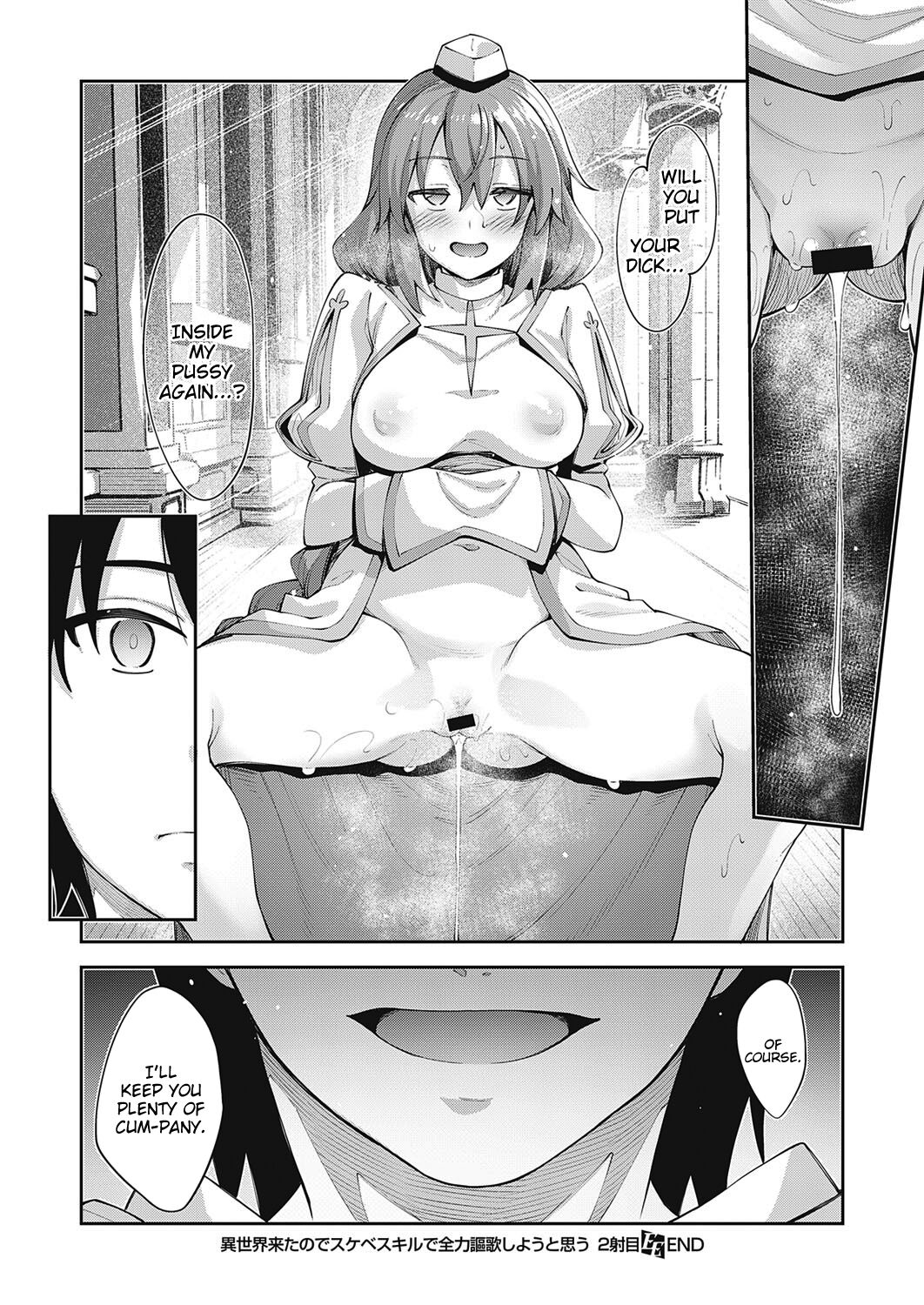 I Came to Another World, So I Think I'm Gonna Enjoy My Sex Skills to the Fullest! Volume 1 page 67