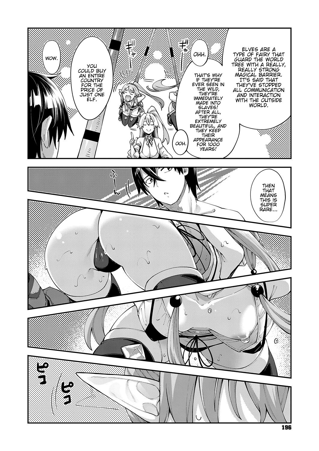 I Came to Another World, So I Think I'm Gonna Enjoy My Sex Skills to the Fullest! Volume 1 page 75